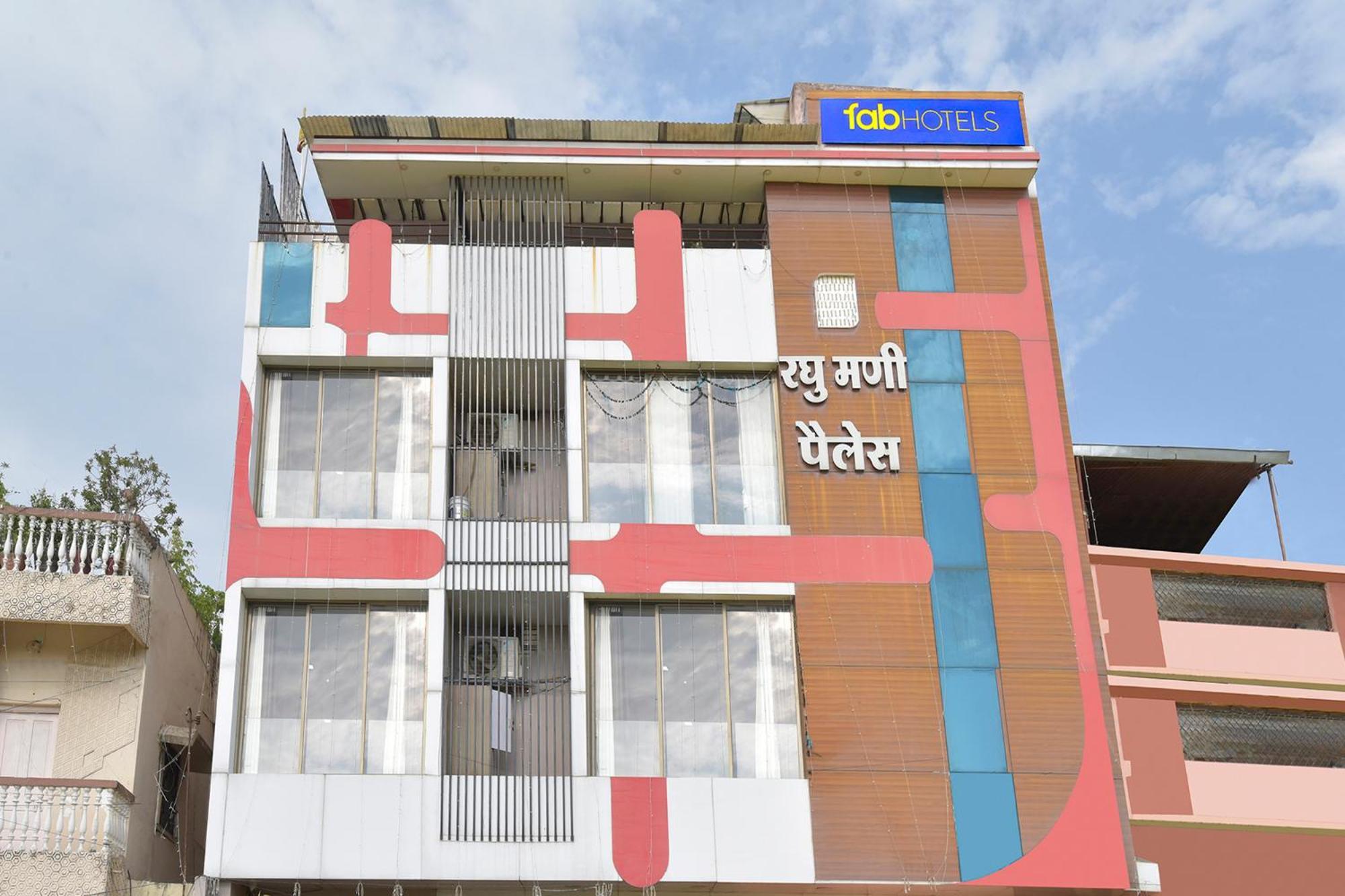 Fabhotel Raghumani Palace Ujjain Exteriör bild